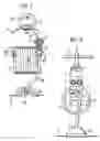 Fig. 02 - Energy absorber