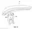 Fig. 12 - Dynamic ball joint handle system for towable item