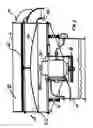 Fig. 02 - RF shielding gasket for vibratory separator