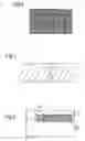 Fig. 04 - Lamellar decanting module and block comprising plates that can be vertical