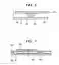 Fig. 06 - Liquid discharge head and producing method therefor