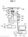 Fig. 07 - Optical processing apparatus
