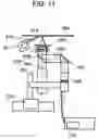 Fig. 10 - Optical processing apparatus