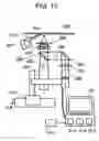 Fig. 14 - Optical processing apparatus
