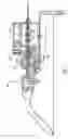 Fig. 07 - Method and apparatus for feeding wire to a welding arc