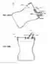 Fig. 07 - Non-spill container with flow control structure including baffle and elastic membrane having normally-closed pinholes