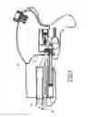 Fig. 06 - Water gun amusement devices and methods of using the same
