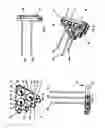 Fig. 08 - Hair dye dispenser