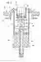 Fig. 04 - Severable piston pump