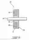 Fig. 03 - Electrical drive-in tool having two component flywheel