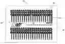 Fig. 01 - Coded matrices and labels for magnetic tape cartridges and method of making same