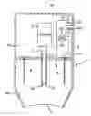 Fig. 01 - Aroma dispensing device