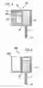 Fig. 06 - Aroma dispensing device
