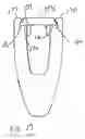 Fig. 22 - Brackets, water gardens, kits, and method incorporating the same