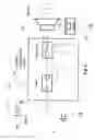 Fig. 06 - Spill-resistant beverage container with detection and notification indicator