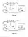 Fig. 15 - Tamper detection system having plurality of inflatable liner panels with optical couplers