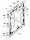 Fig. 01 - Cassette reading processing device, cassette reading processing method and cassette