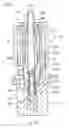 Fig. 03 - Motor-operated valve