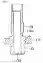 Fig. 08 - Motor-operated valve