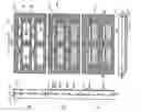 Fig. 01 - Electrode substrate, thin-film transistor, display and its production method