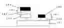 Fig. 01 - Light-emitting diode