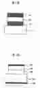 Fig. 02 - Light-emitting diode