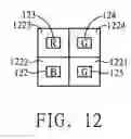 Fig. 08 - Multichip light emitting diode package