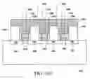 Fig. 07 - Air tunnel floating gate memory cell