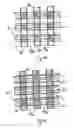 Fig. 07 - MEMORY CELL WITH DOUBLE BB IMPLANT