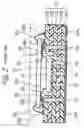 Fig. 03 - SIP type package containing analog semiconductor chip and digital semiconductor chip stacked in order, and method for manufacturing the same