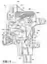 Fig. 04 - Inertia catch for door latches
