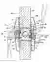 Fig. 01 - Low profile push/pull door latch assembly