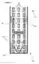 Fig. 05 - Ventilating wheel for snowmobile slide rail suspension system