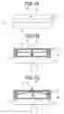 Fig. 08 - Actuator and material for the actuator