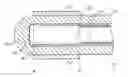 Fig. 01 - Fluorescent lamp for use in a backlight unit and liquid crystal display device