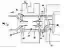 Fig. 01 - Linear electron beam tube having a dome shape RF window