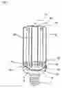 Fig. 07 - Energy saving lamp with sensor