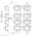 Fig. 03 - Impedance control circuit in semiconductor device and impedance control method