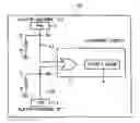 Fig. 01 - Semiconductor chip and semiconductor device incorporating the same