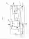 Fig. 04 - DC to DC converter and voltage detecting circuit and current detecting circuit thereof