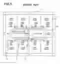 Fig. 06 - Semiconductor integrated circuit device