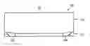 Fig. 01 - Arrangement for controlling electronic devices, in particular in a vehicle