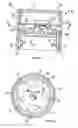 Fig. 04 - Closure for bottle/container