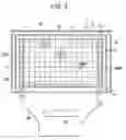 Fig. 04 - Display method and display device preventing image burn-in by black display insertion