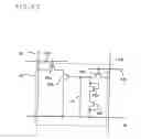 Fig. 41 - Plane display device