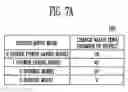 Fig. 09 - Organic light emitting display with user brightness control and method of driving the same