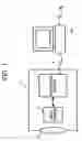 Fig. 02 - Integrated circuit incorporated into image processing system