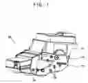 Fig. 02 - Printer cartridge with side plates to support an internally accommodated rotating unit