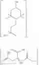 Fig. 11 - Ink jet ink and recording material