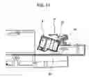 Fig. 16 - Recording apparatus